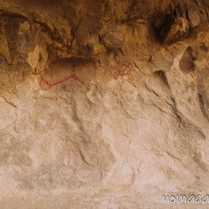 pinturas rupestres en joshua tree